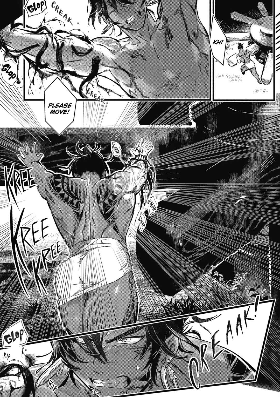 Page 7 Chapter 5 Umi no Soko