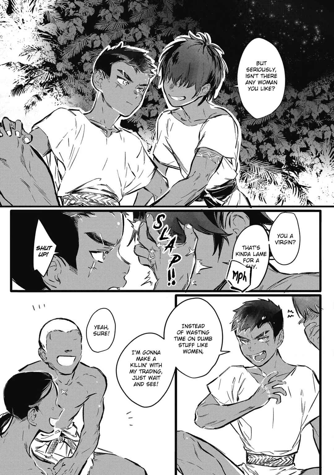 Page 3 Chapter 6 Umi no Soko