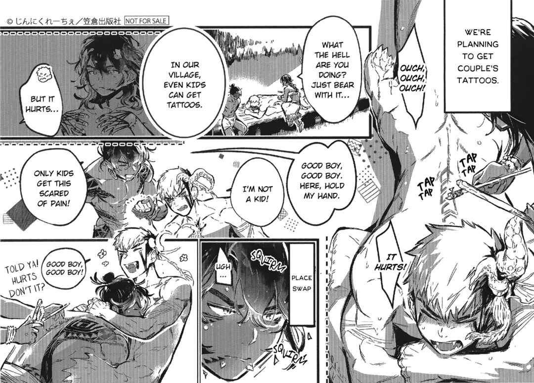 Page 32 Chapter 6 Umi no Soko
