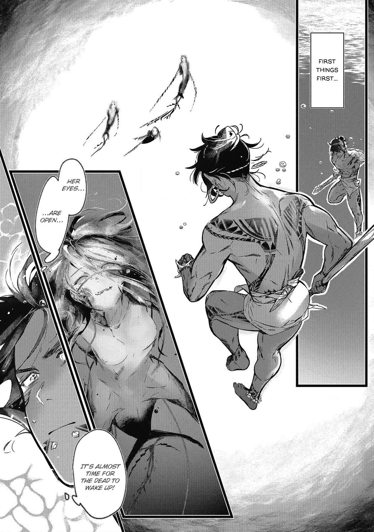 Page 27 Chapter 3 Umi no Soko