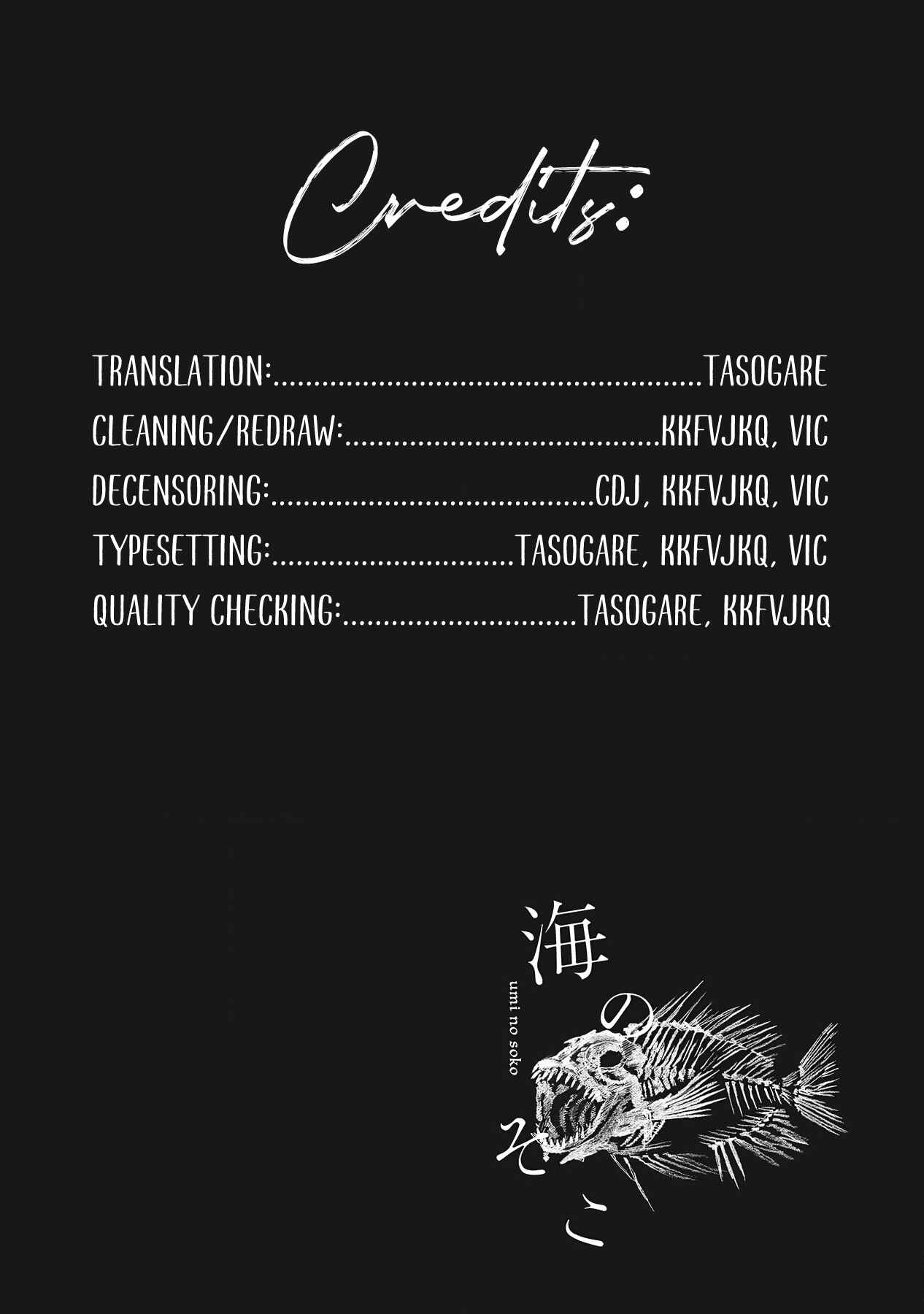 Page 33 Chapter 3 Umi no Soko