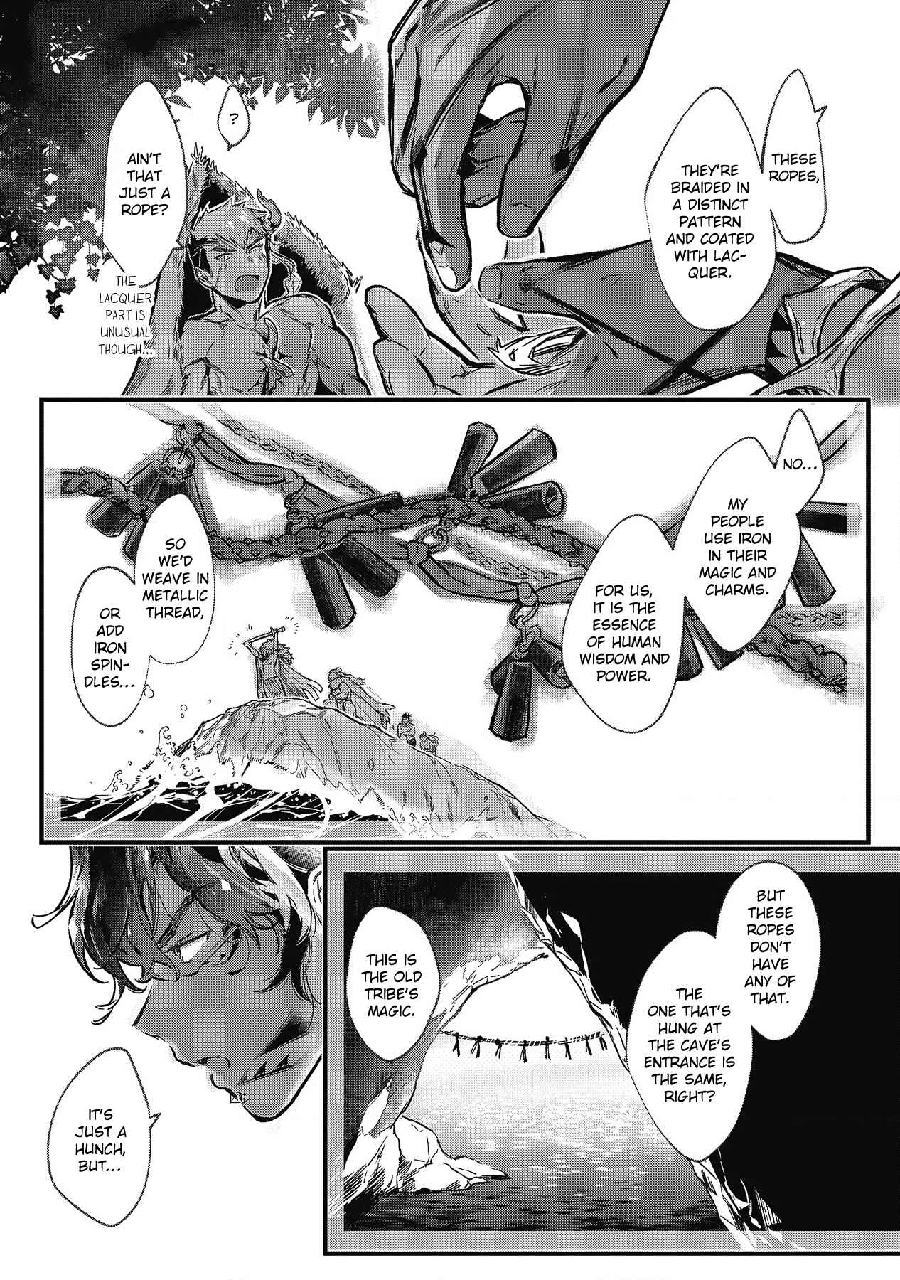 Page 4 Chapter 3 Umi no Soko