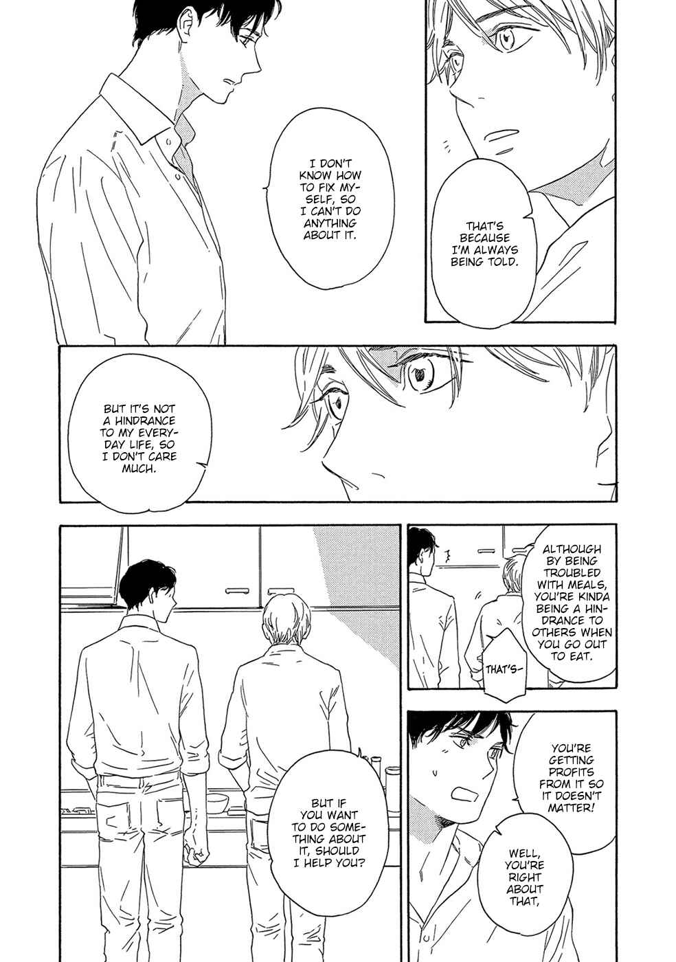 Page 12 Chapter 2 Motomete Yamanai