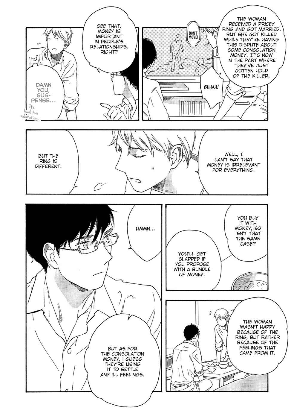 Page 15 Chapter 2 Motomete Yamanai