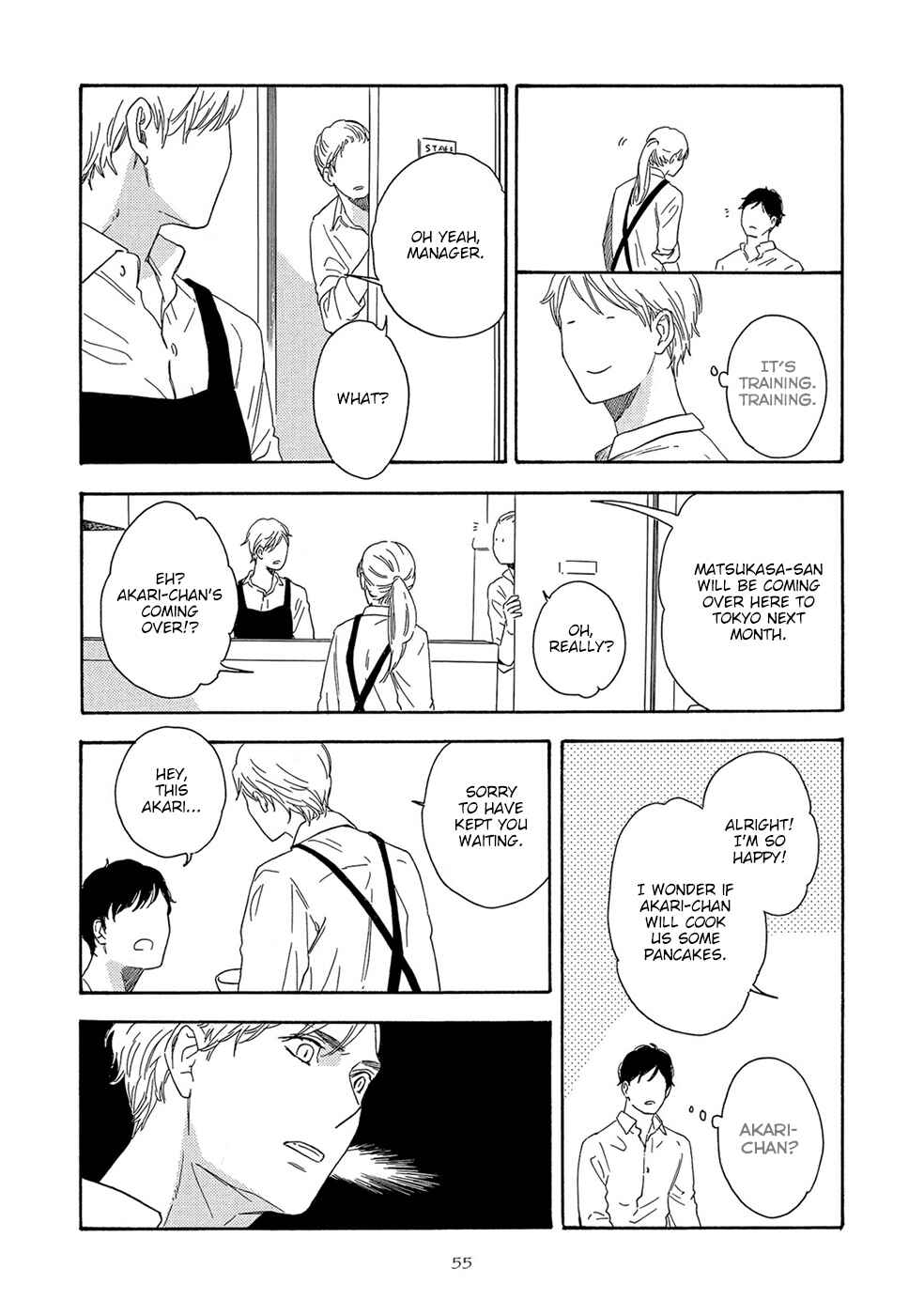 Page 20 Chapter 2 Motomete Yamanai