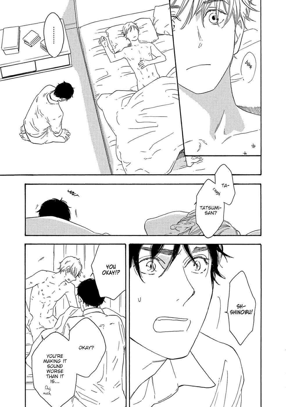 Page 10 Chapter 4 Motomete Yamanai