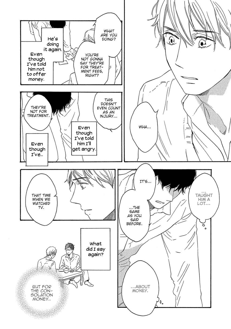 Page 13 Chapter 4 Motomete Yamanai