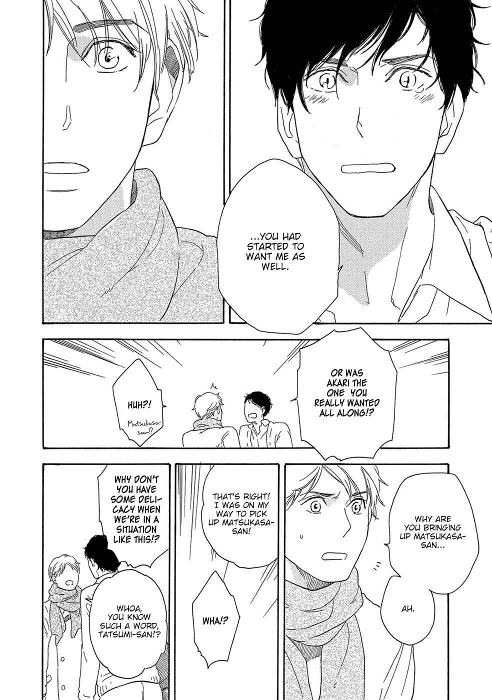 Page 21 Chapter 4 Motomete Yamanai