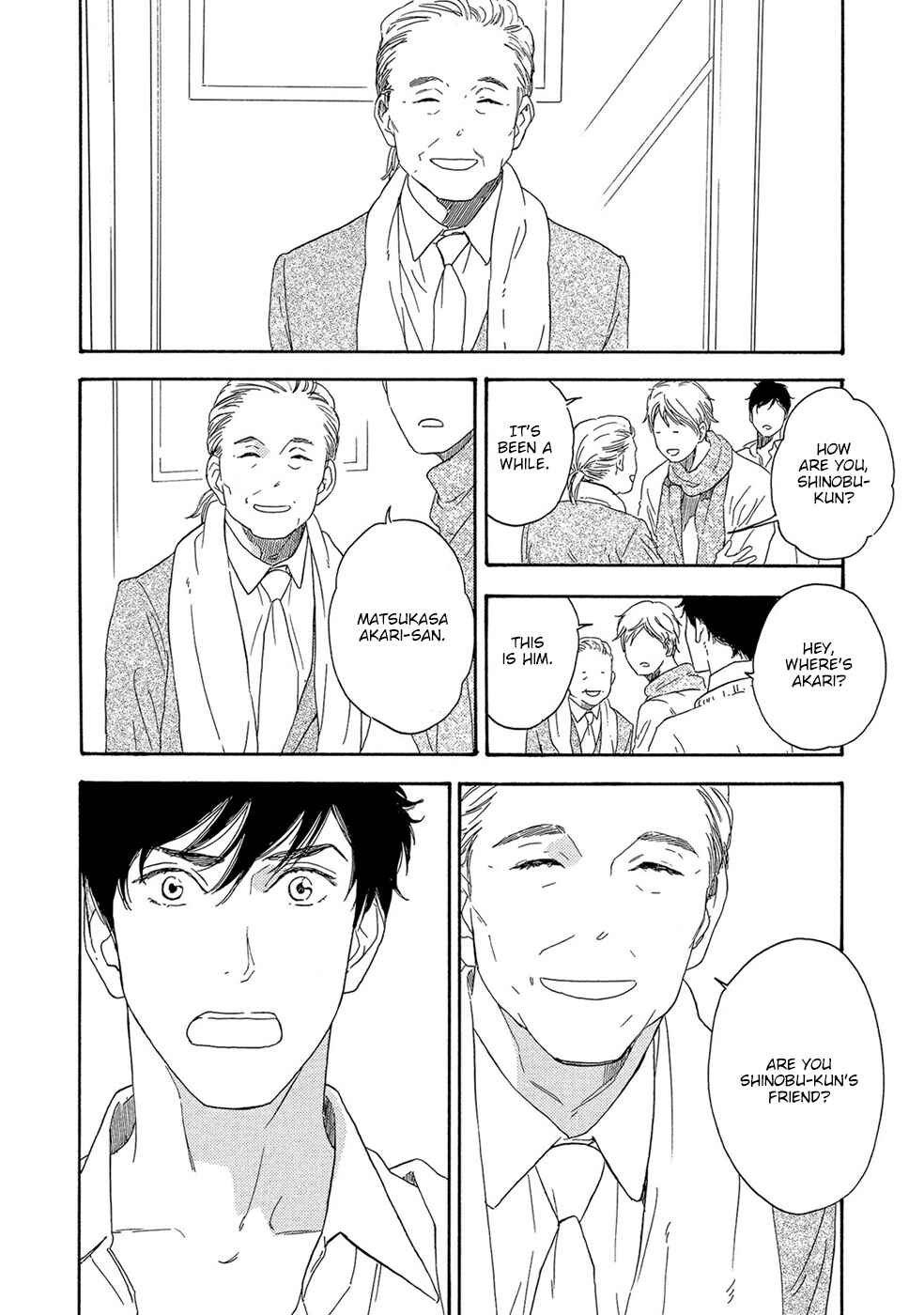 Page 23 Chapter 4 Motomete Yamanai