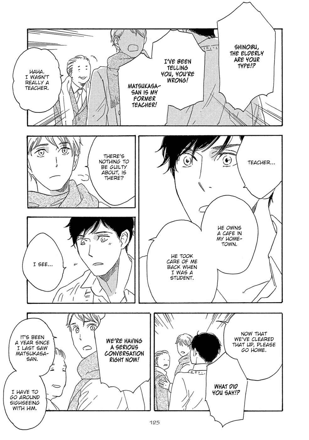 Page 24 Chapter 4 Motomete Yamanai