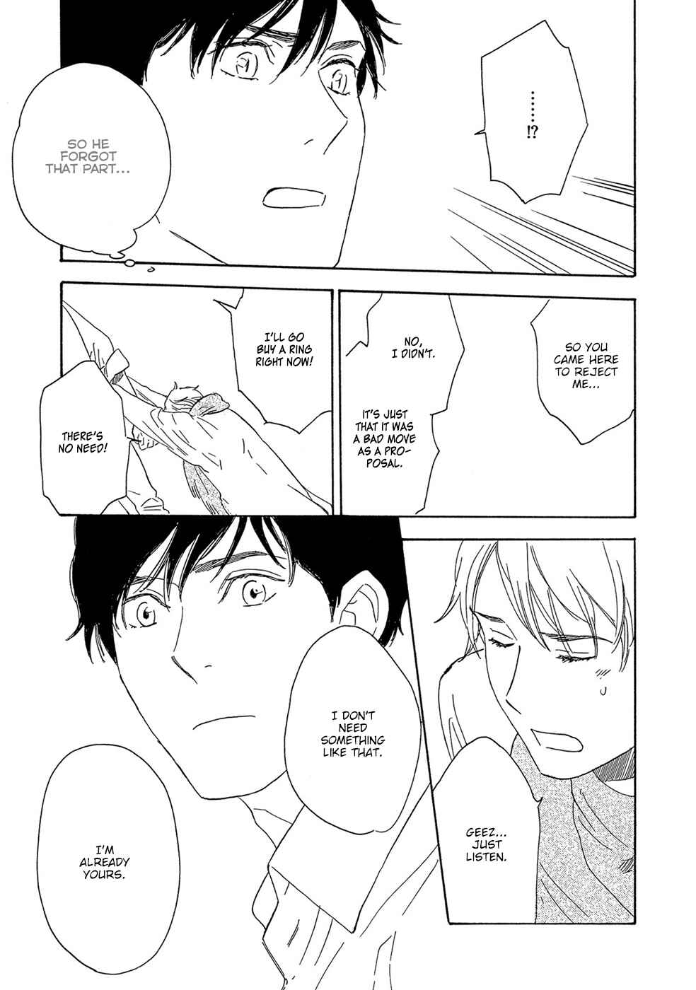 Page 32 Chapter 4 Motomete Yamanai
