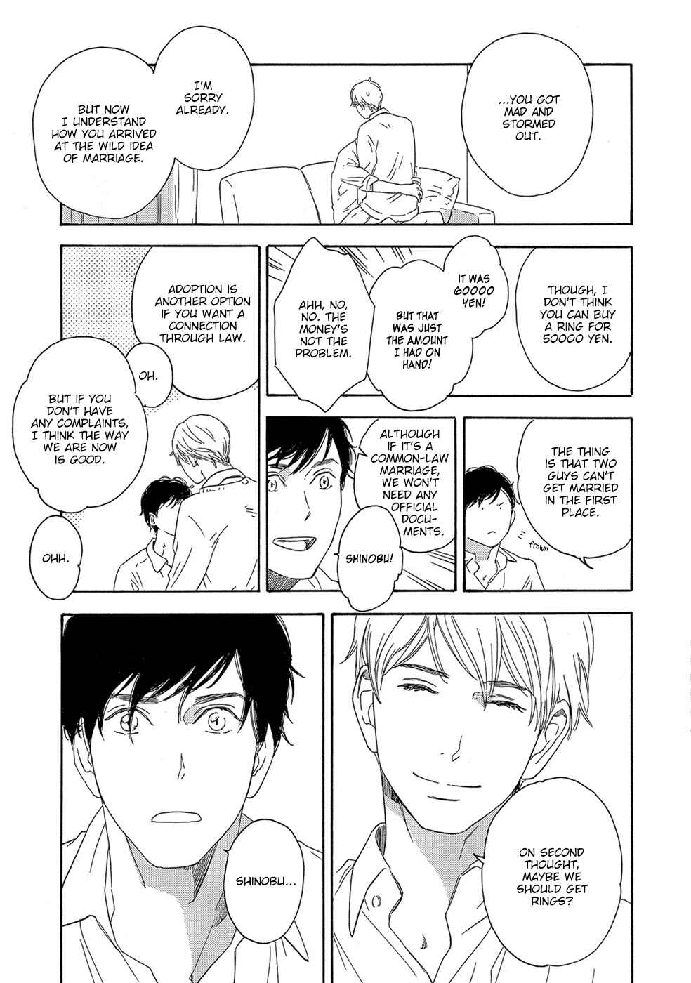 Page 12 Chapter 5 Motomete Yamanai