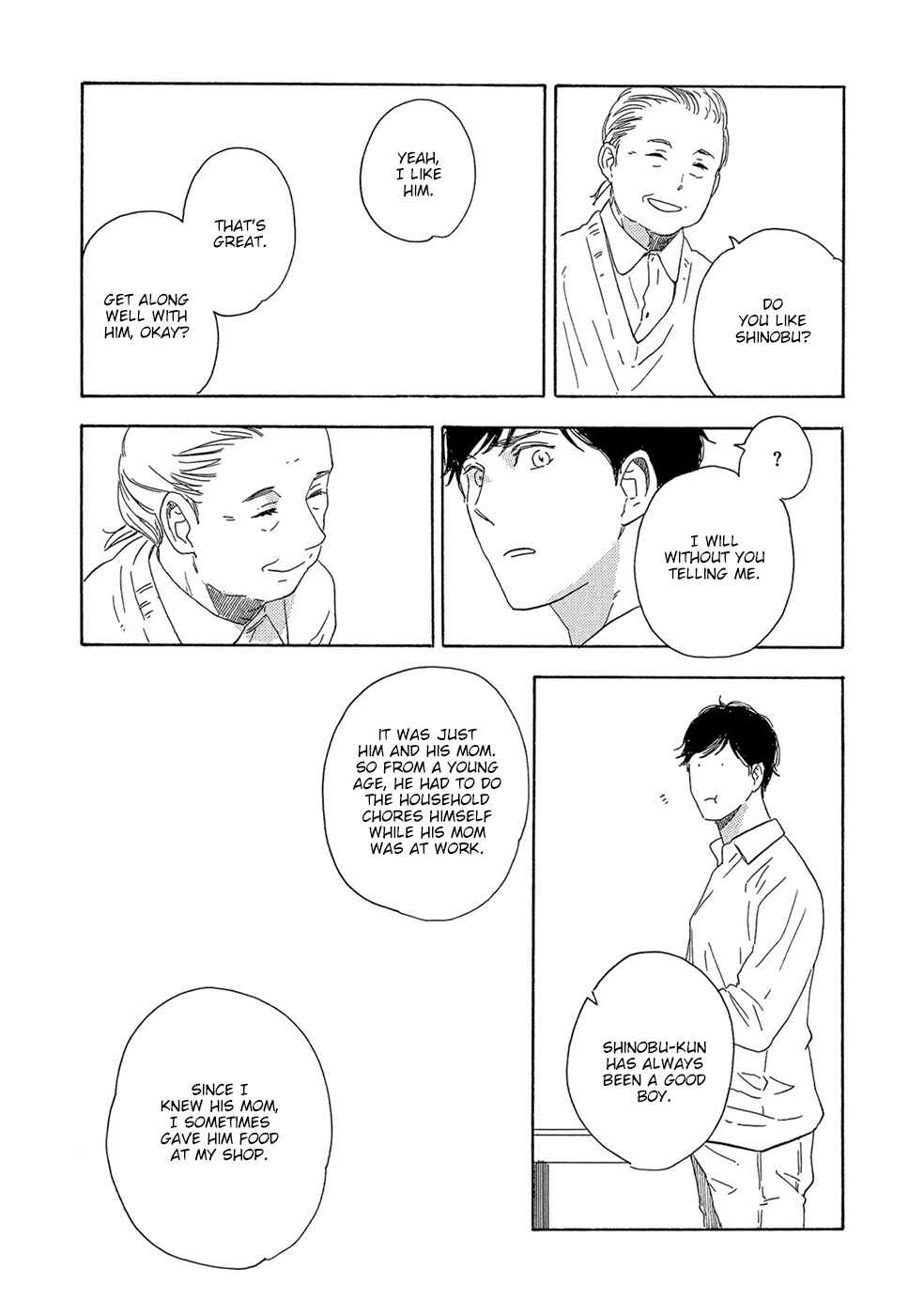 Page 21 Chapter 5 Motomete Yamanai