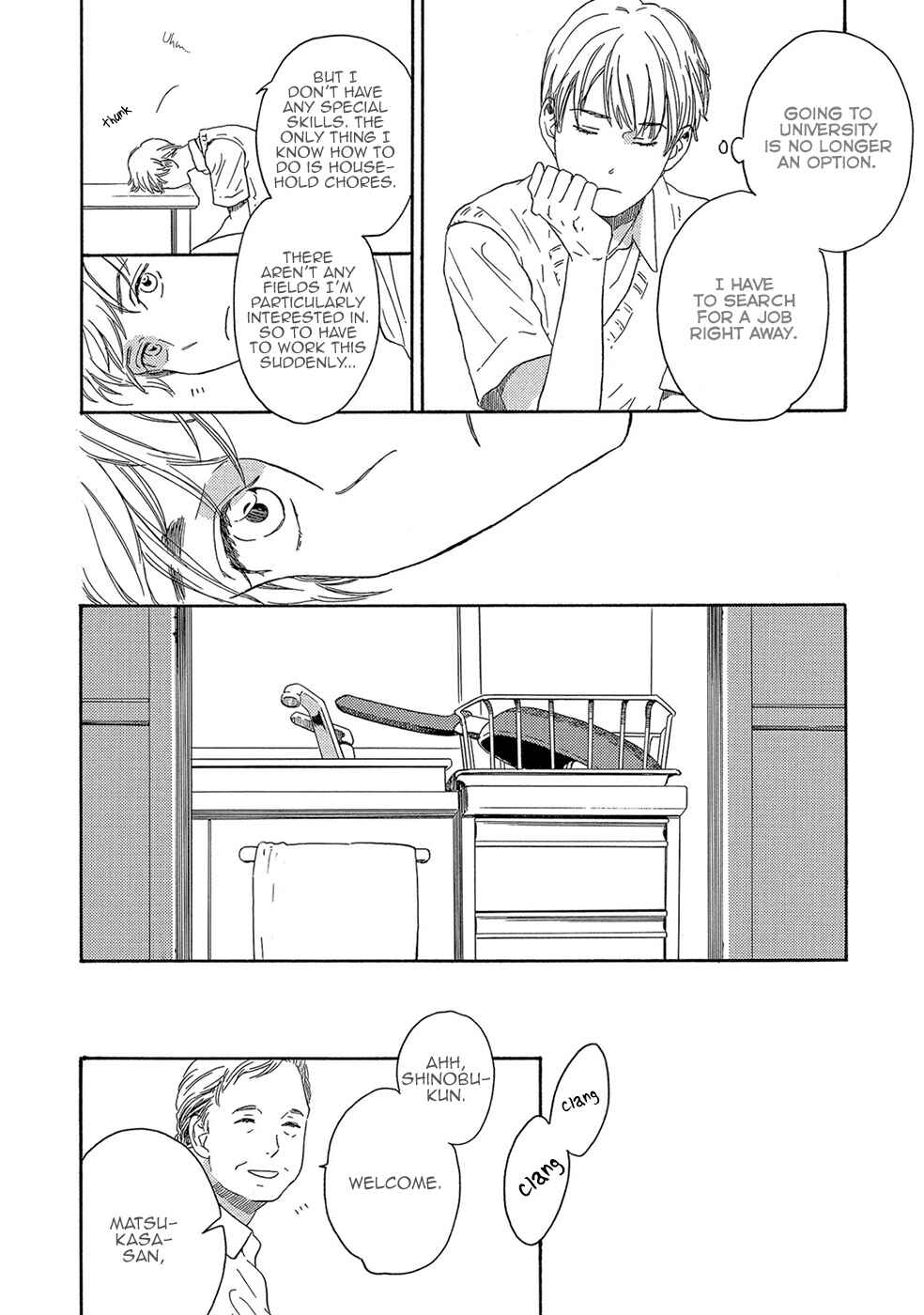 Page 23 Chapter 5 Motomete Yamanai