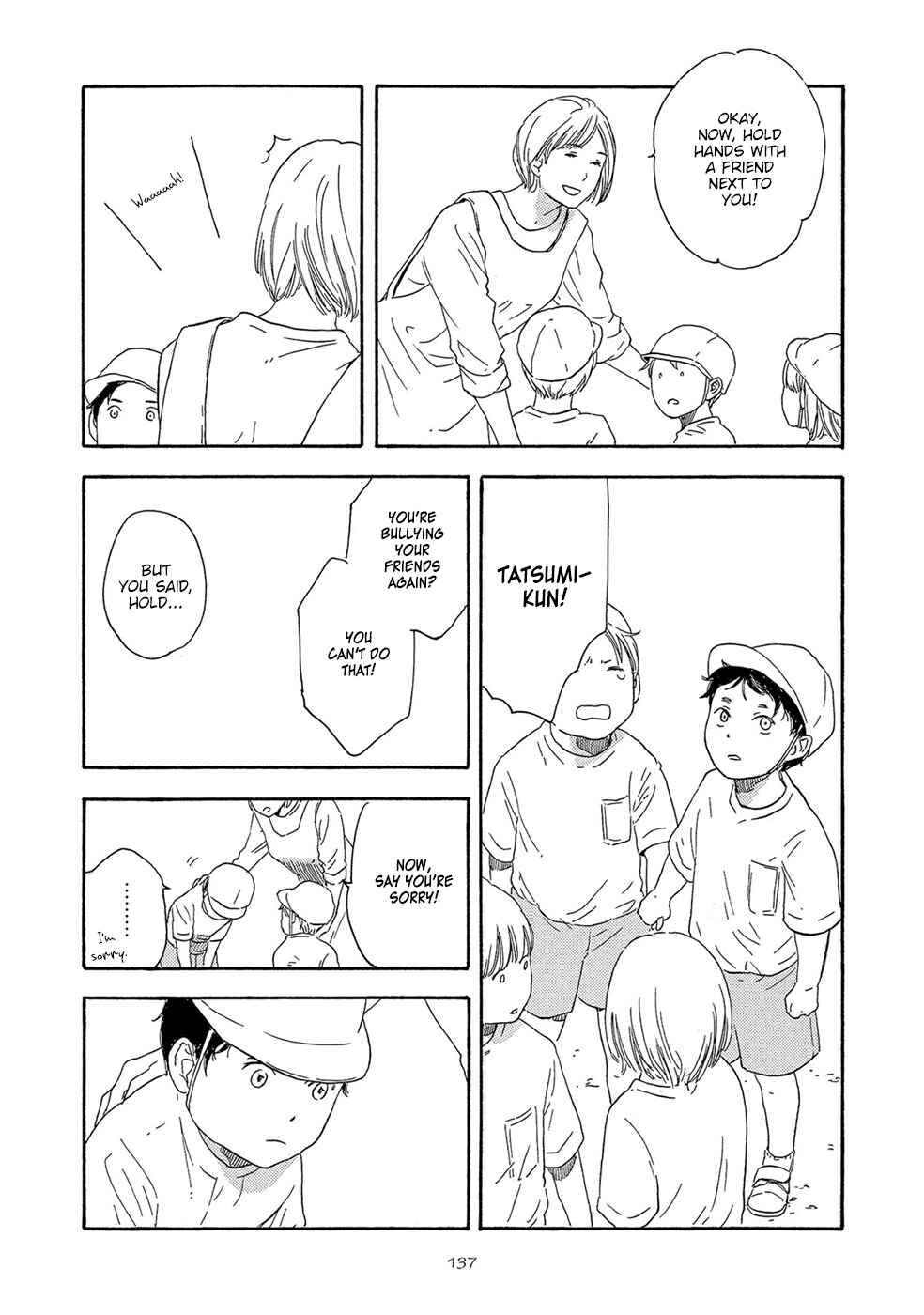 Page 4 Chapter 5 Motomete Yamanai