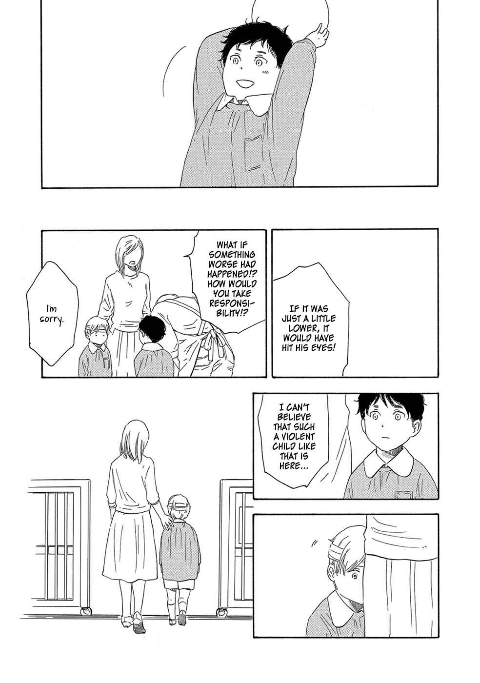 Page 6 Chapter 5 Motomete Yamanai
