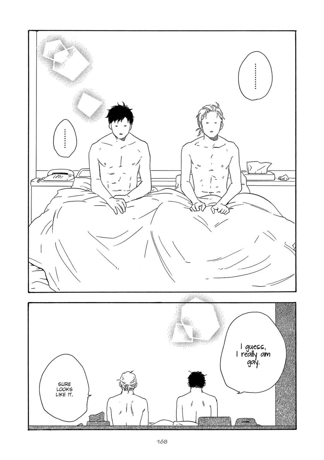 Page 3 Chapter 5.5 Motomete Yamanai