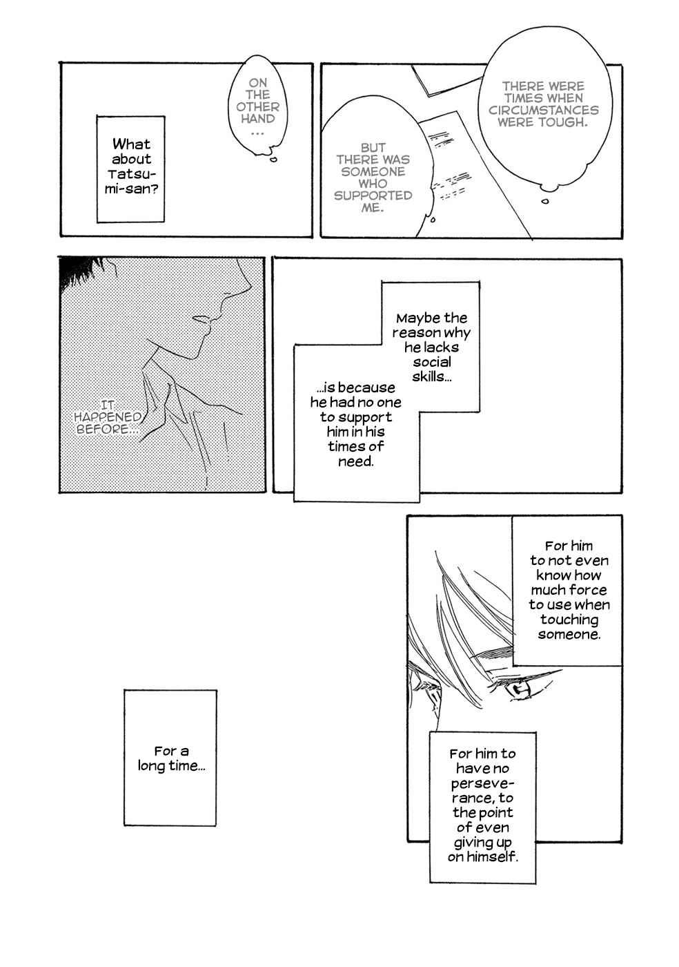 Page 12 Chapter 3 Motomete Yamanai