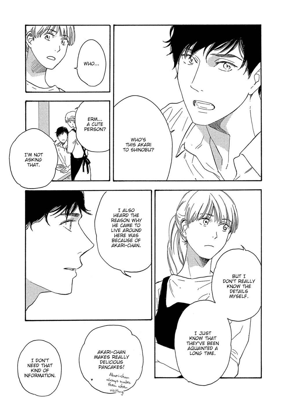 Page 18 Chapter 3 Motomete Yamanai