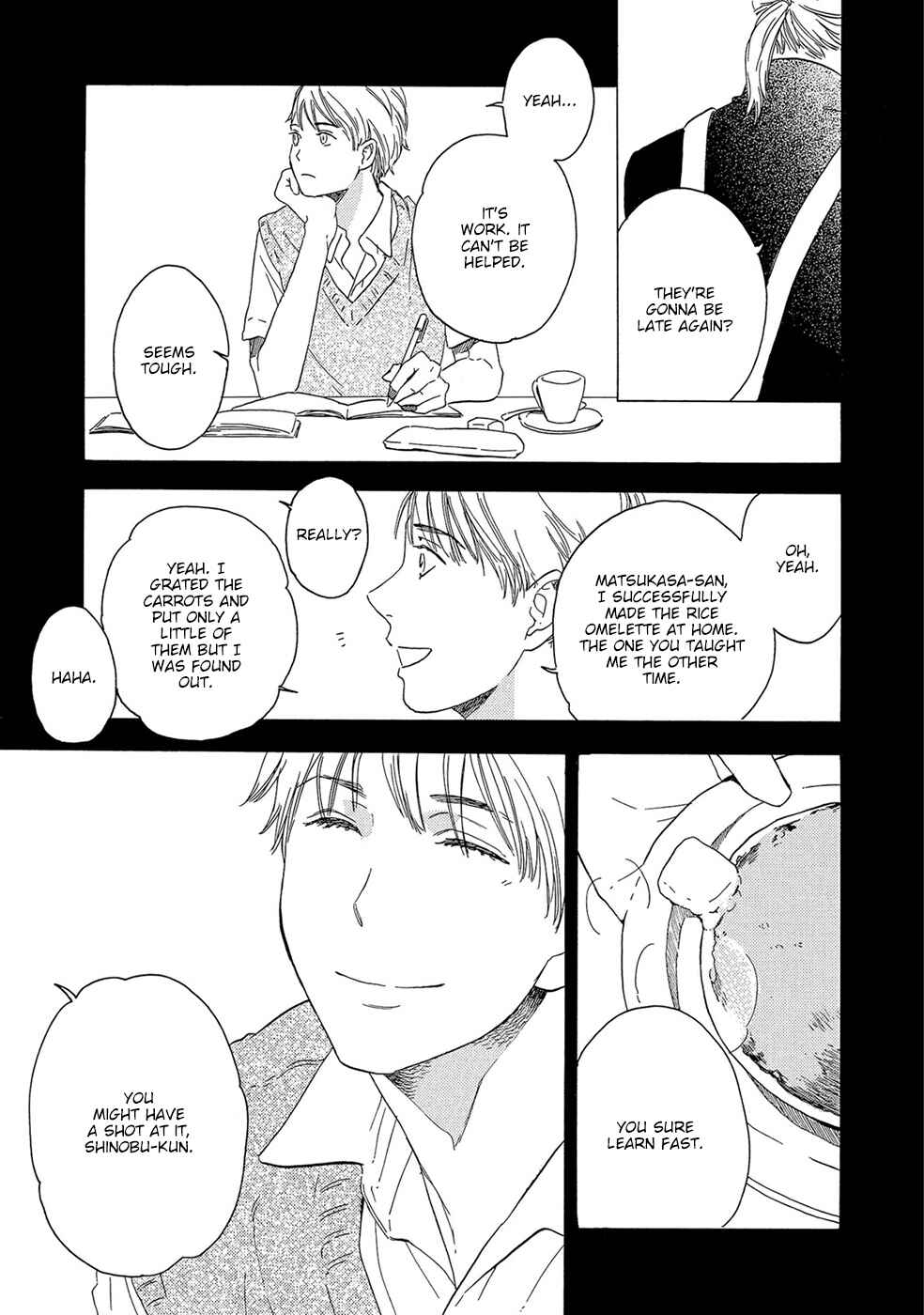 Page 2 Chapter 3 Motomete Yamanai