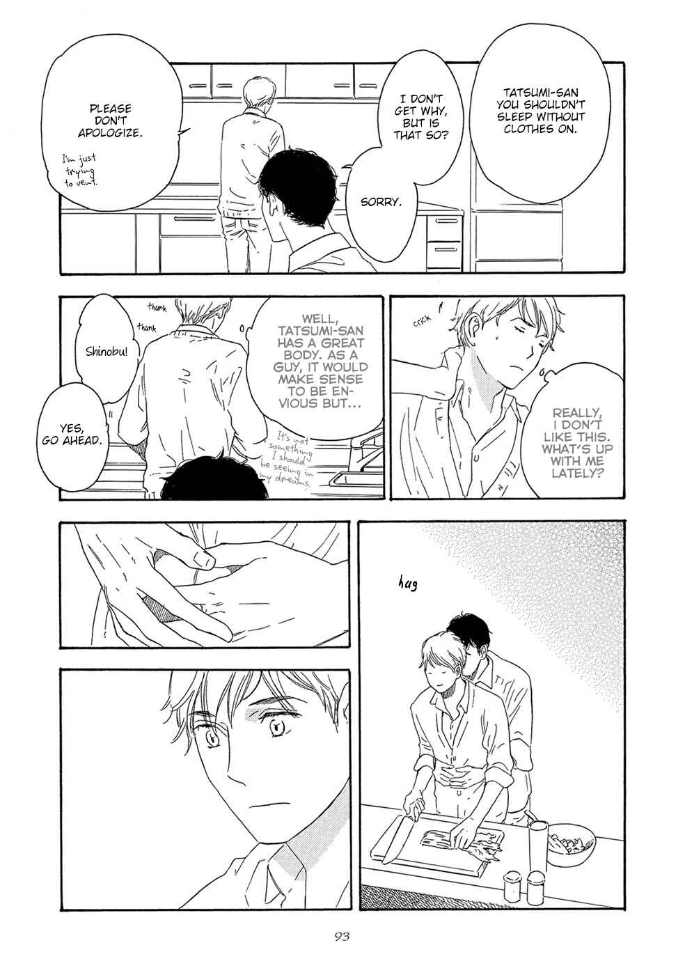 Page 24 Chapter 3 Motomete Yamanai