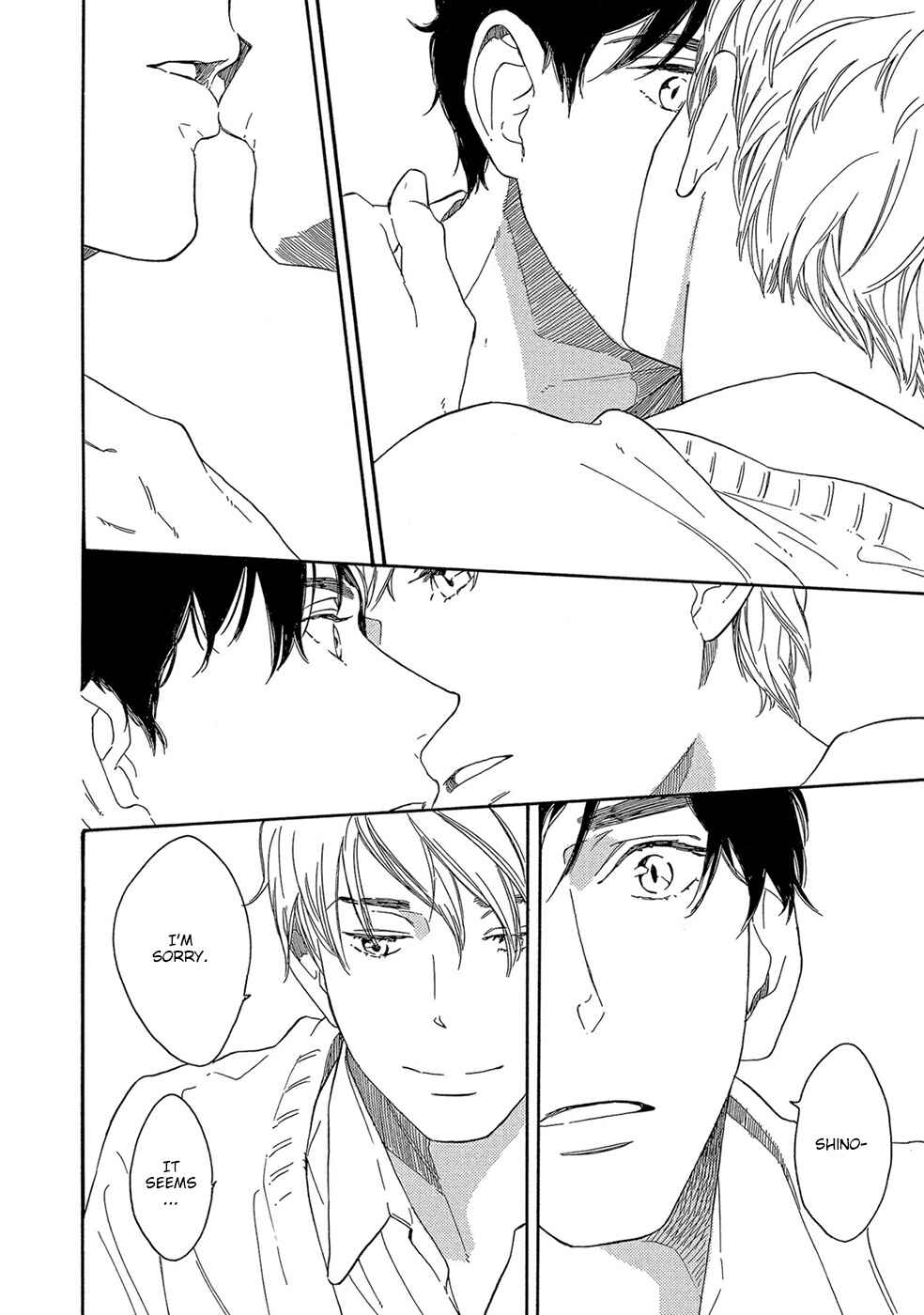Page 31 Chapter 3 Motomete Yamanai