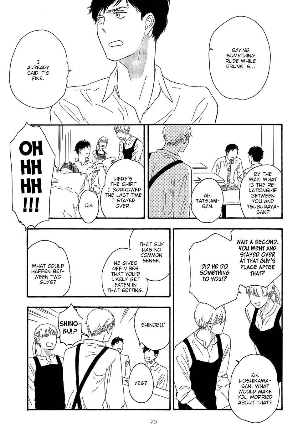 Page 6 Chapter 3 Motomete Yamanai