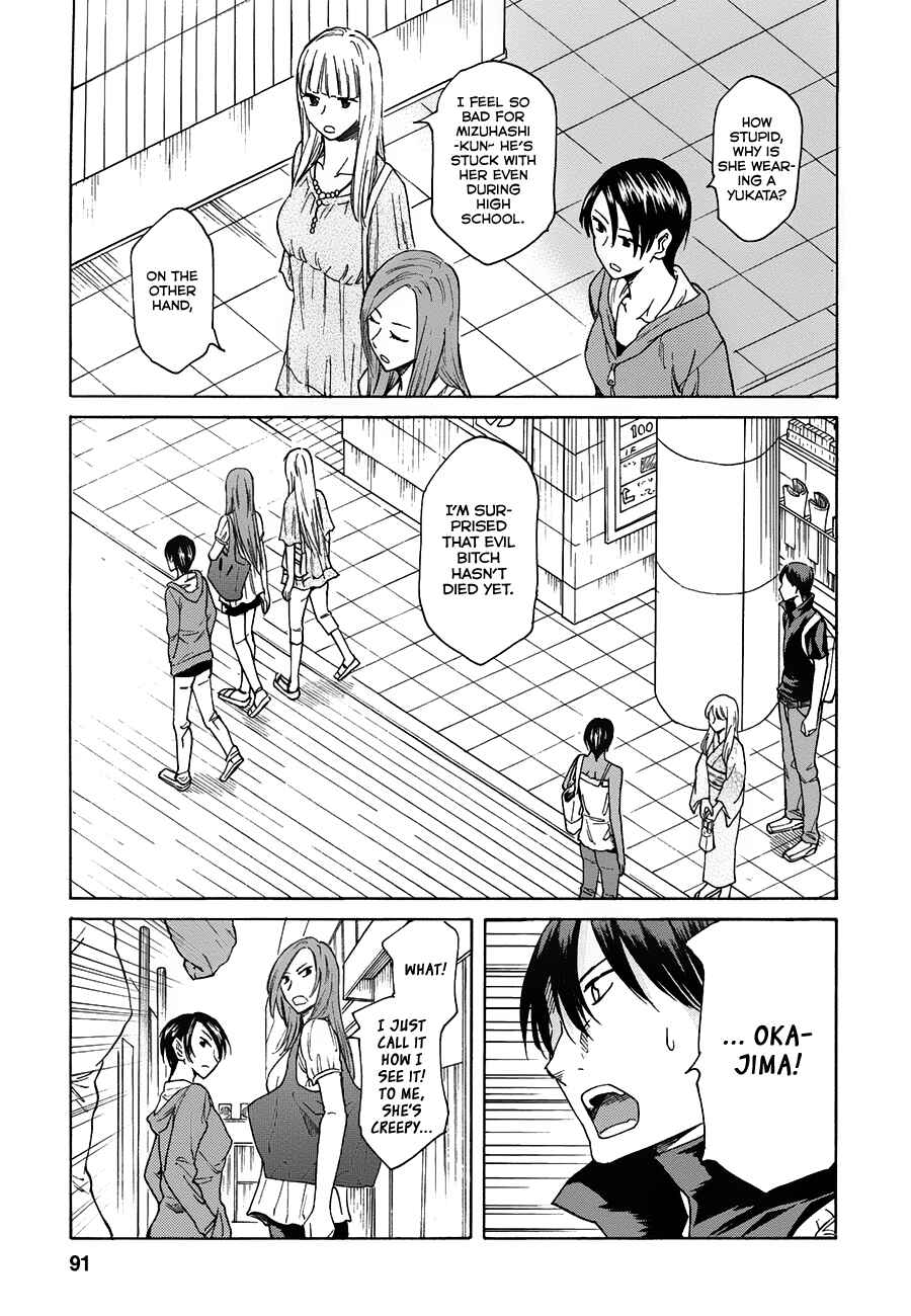 Page 13 Chapter 3 Onnanoko ga Shinu Hanashi