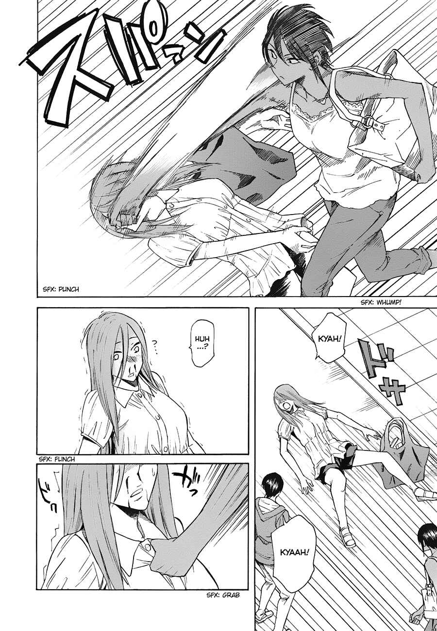 Page 14 Chapter 3 Onnanoko ga Shinu Hanashi
