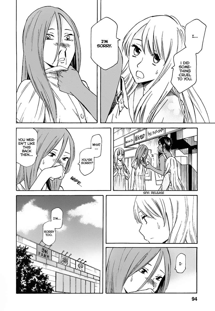 Page 16 Chapter 3 Onnanoko ga Shinu Hanashi