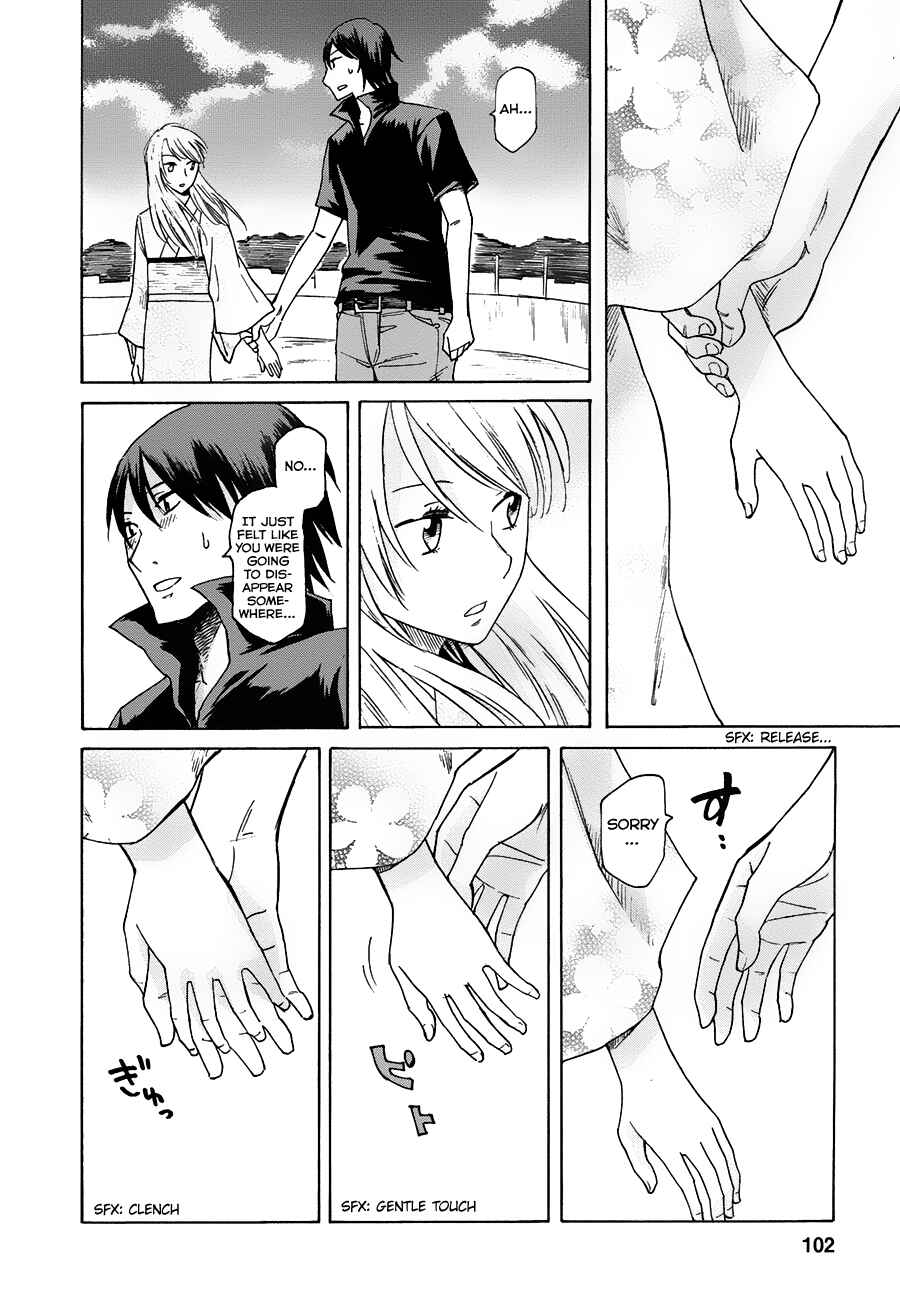 Page 24 Chapter 3 Onnanoko ga Shinu Hanashi