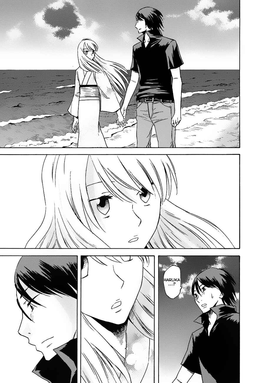 Page 25 Chapter 3 Onnanoko ga Shinu Hanashi