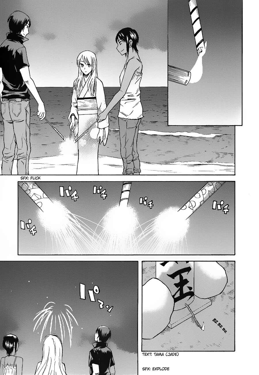 Page 31 Chapter 3 Onnanoko ga Shinu Hanashi
