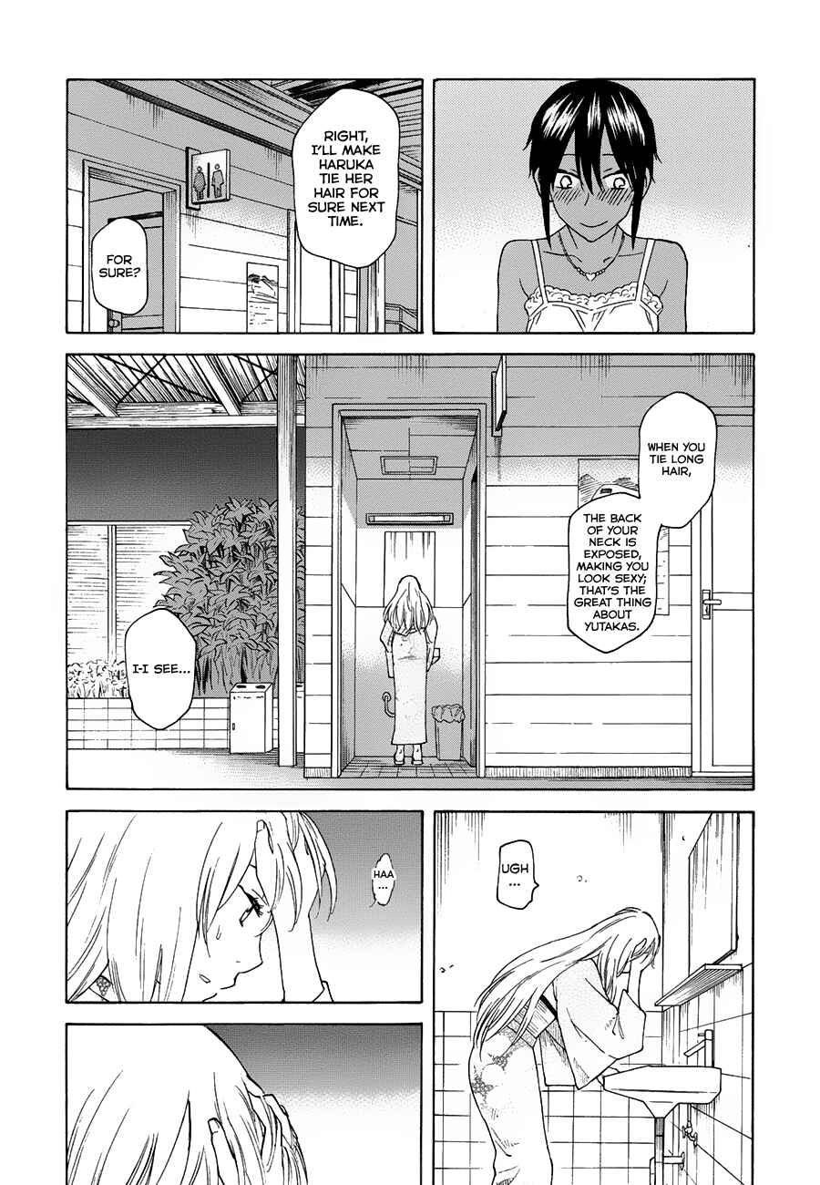 Page 37 Chapter 3 Onnanoko ga Shinu Hanashi