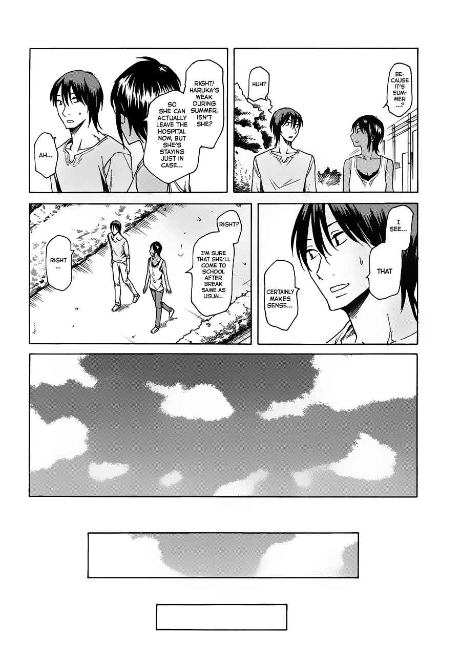 Page 14 Chapter 4 Onnanoko ga Shinu Hanashi
