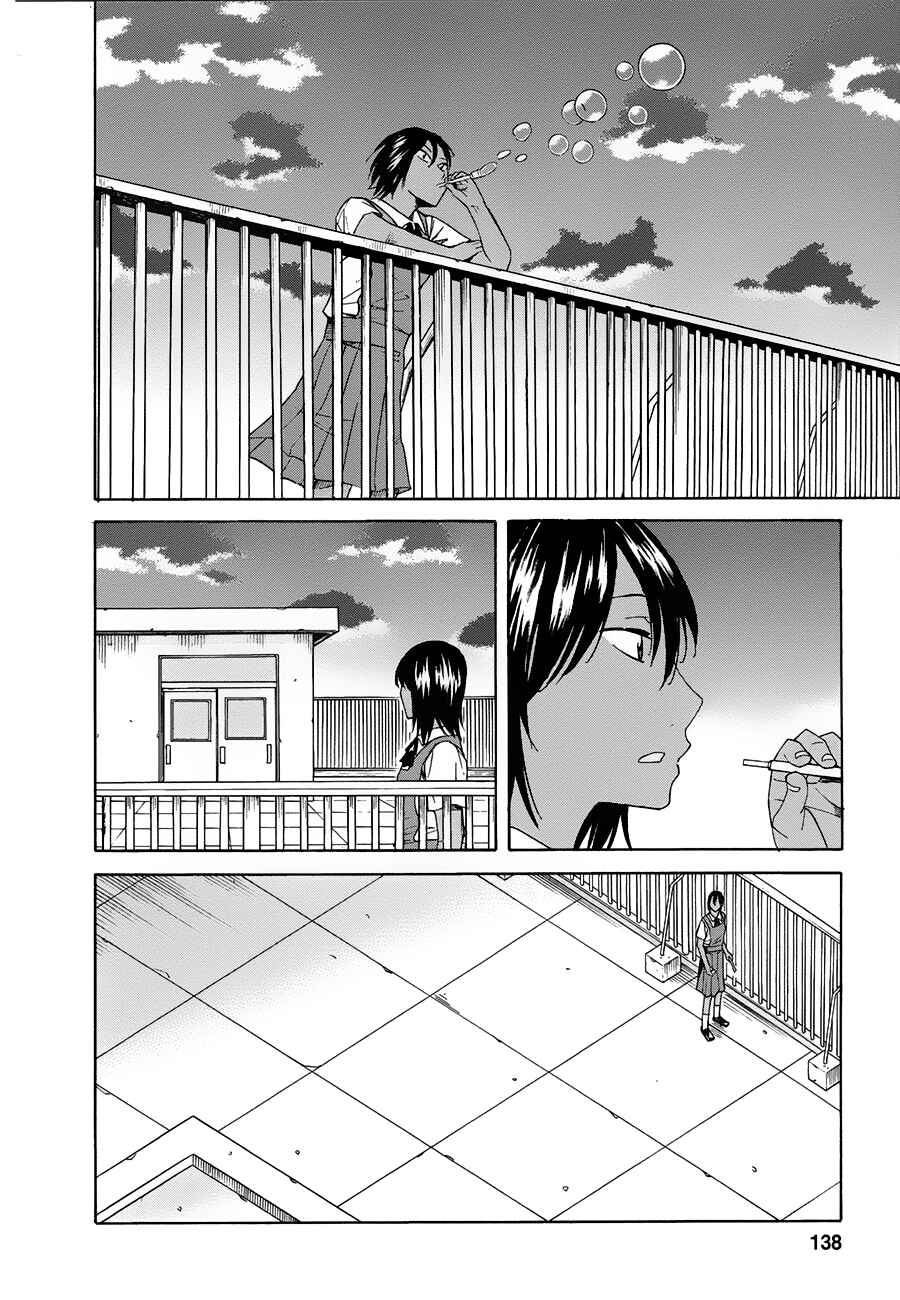 Page 20 Chapter 4 Onnanoko ga Shinu Hanashi