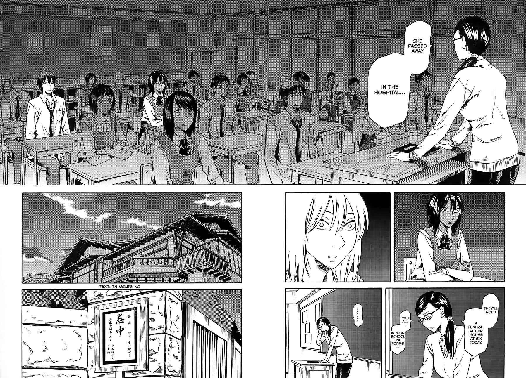 Page 26 Chapter 4 Onnanoko ga Shinu Hanashi