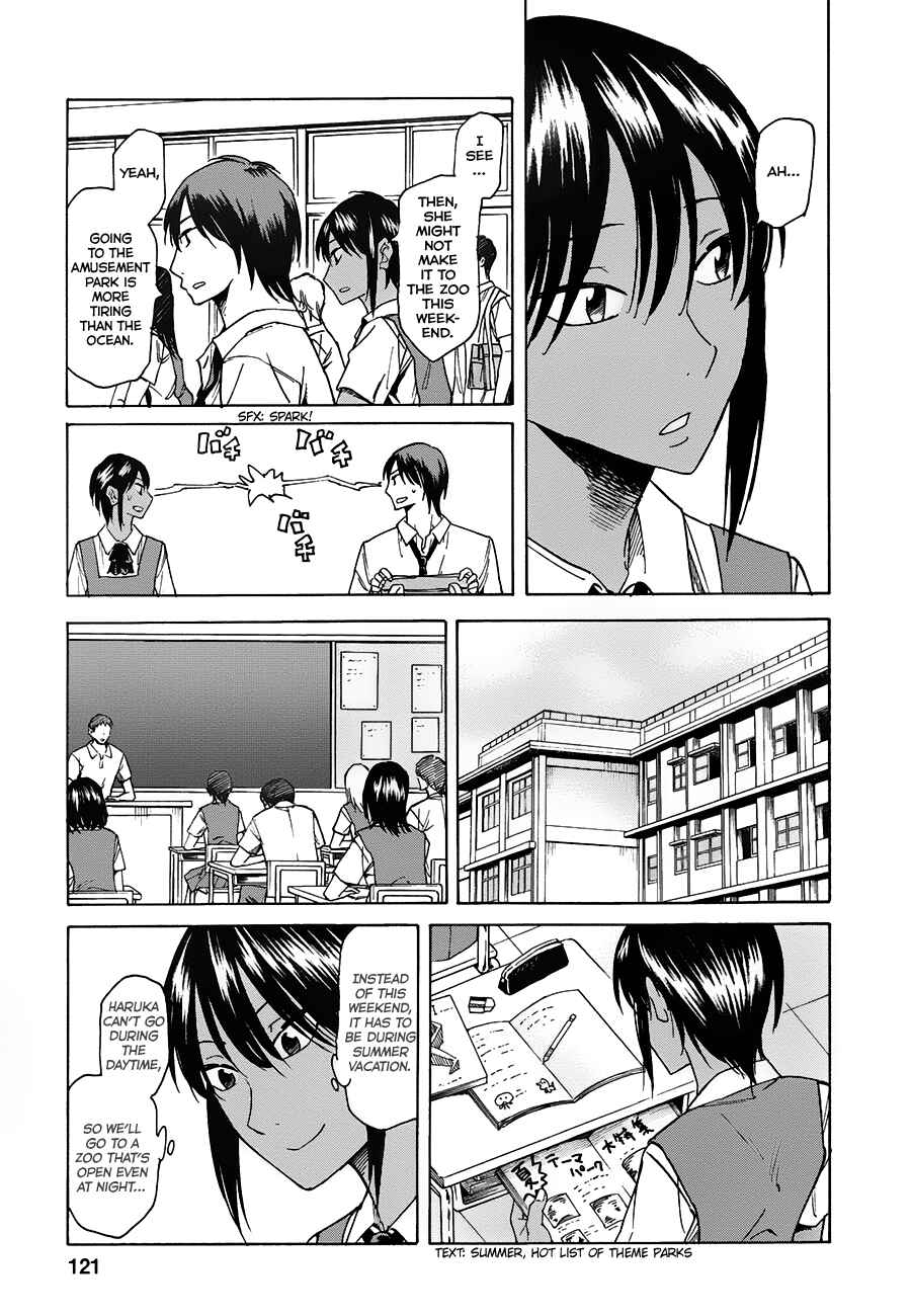 Page 3 Chapter 4 Onnanoko ga Shinu Hanashi