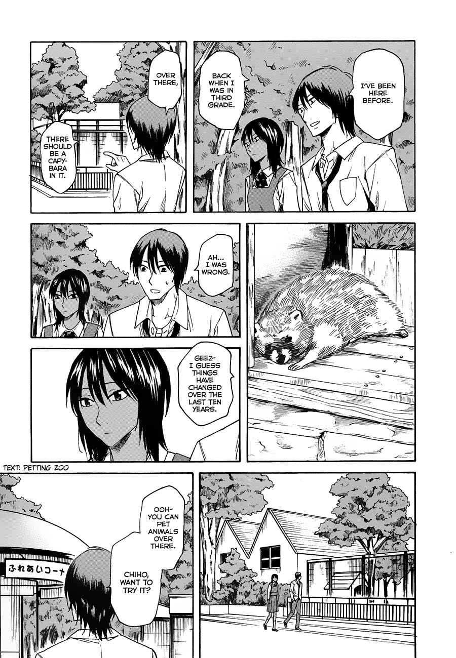 Page 21 Chapter 5 Onnanoko ga Shinu Hanashi