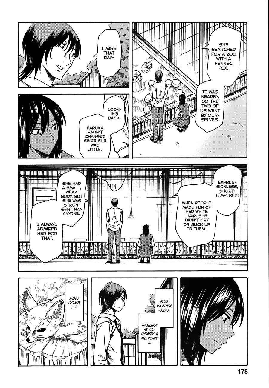 Page 26 Chapter 5 Onnanoko ga Shinu Hanashi