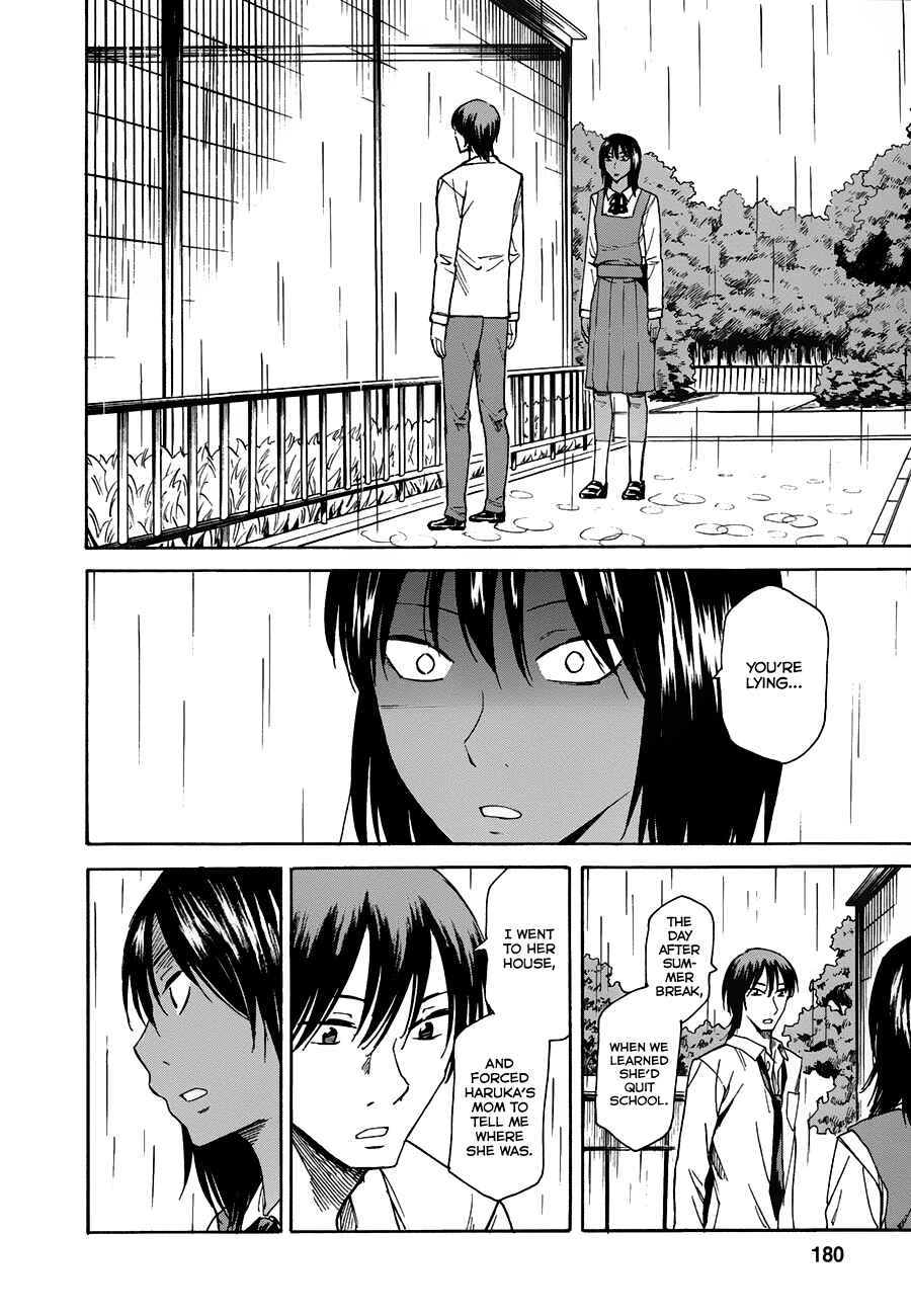 Page 28 Chapter 5 Onnanoko ga Shinu Hanashi