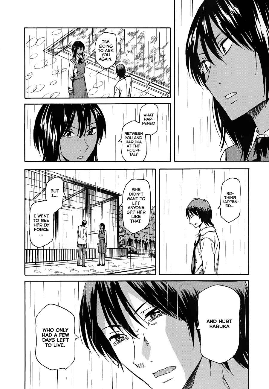 Page 32 Chapter 5 Onnanoko ga Shinu Hanashi