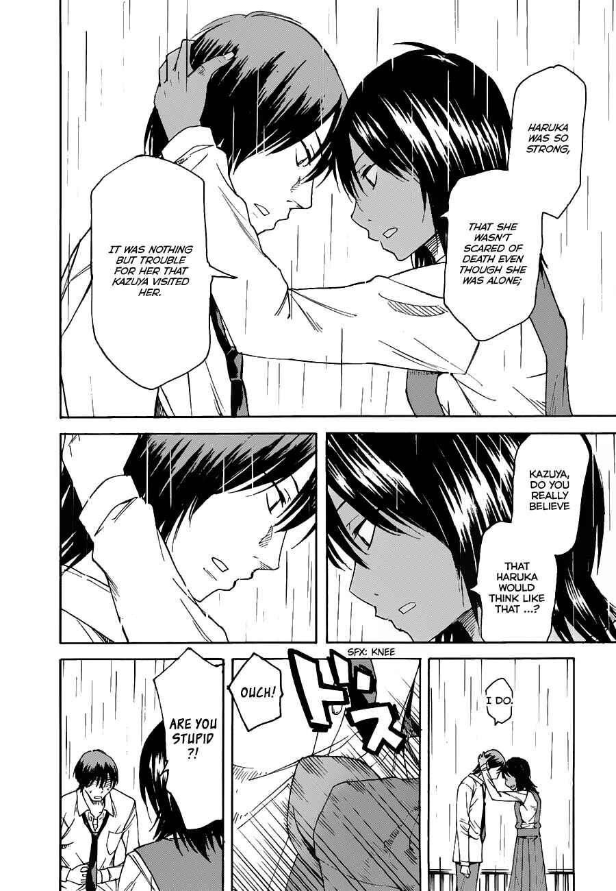Page 34 Chapter 5 Onnanoko ga Shinu Hanashi