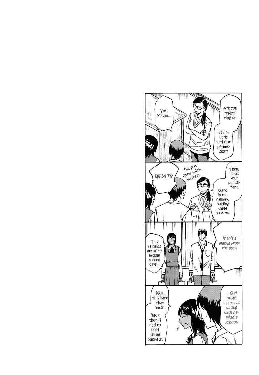 Page 43 Chapter 5 Onnanoko ga Shinu Hanashi