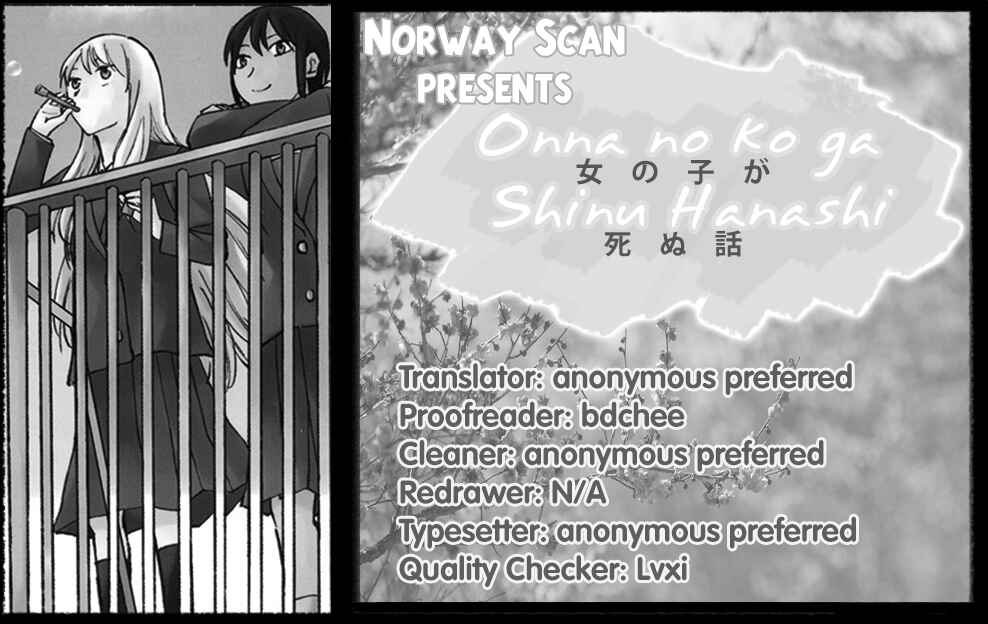 Page 44 Chapter 5 Onnanoko ga Shinu Hanashi