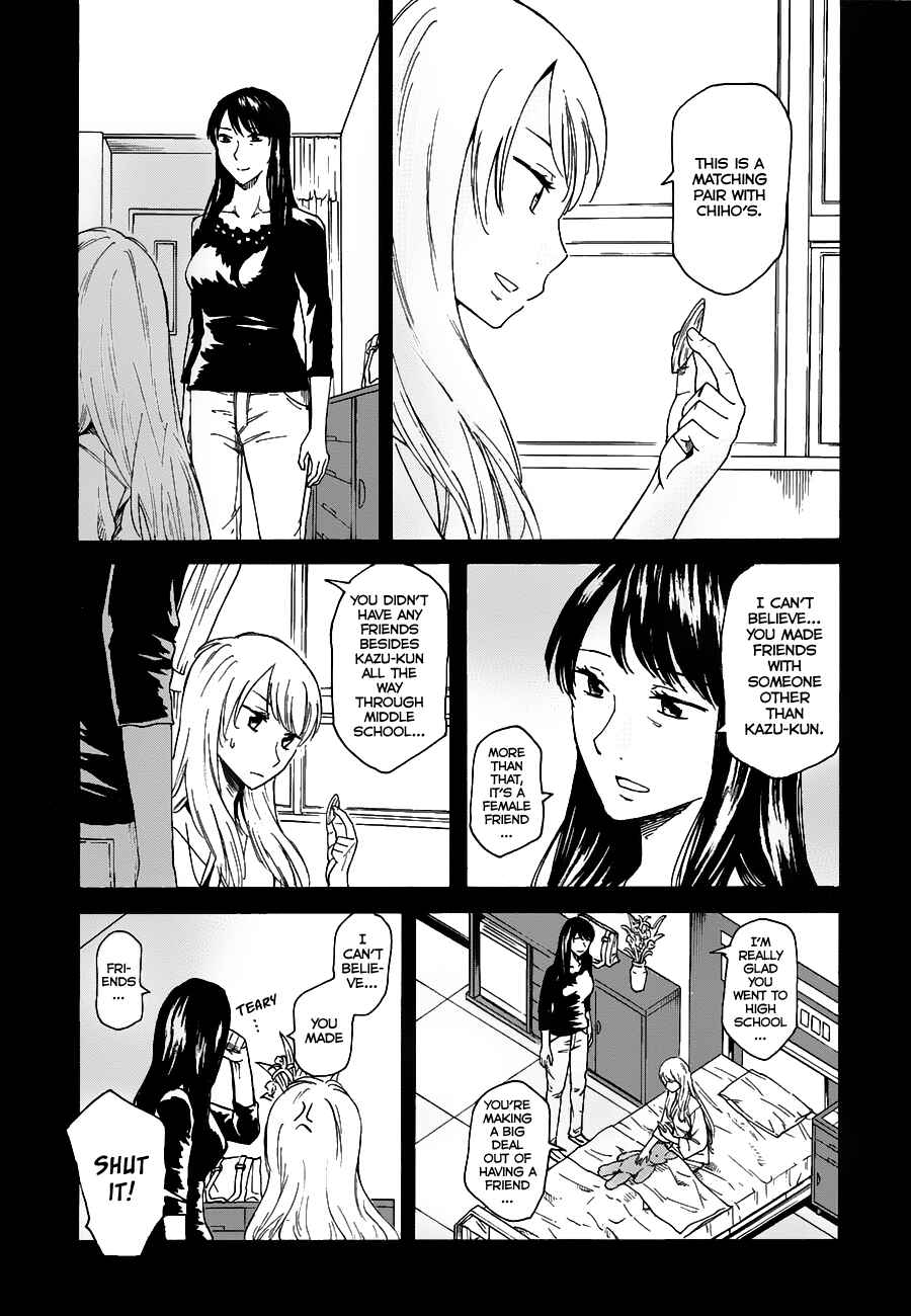 Page 7 Chapter 5 Onnanoko ga Shinu Hanashi