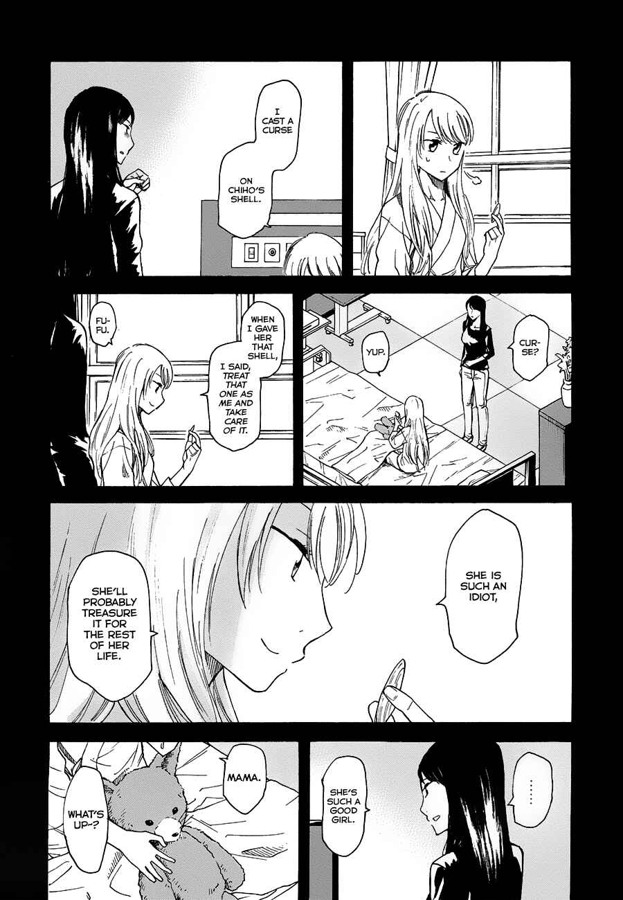 Page 8 Chapter 5 Onnanoko ga Shinu Hanashi