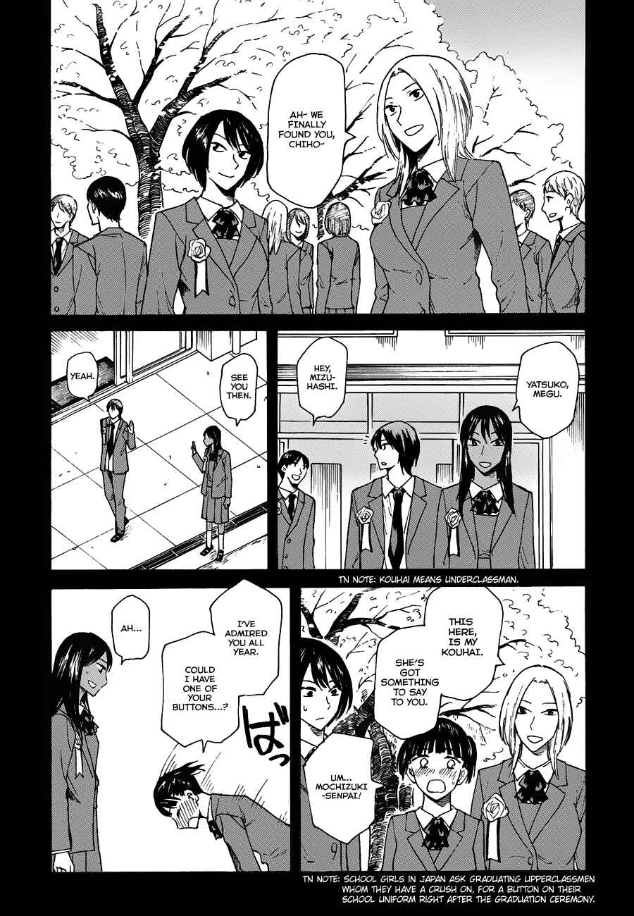 Page 15 Chapter 6 Onnanoko ga Shinu Hanashi
