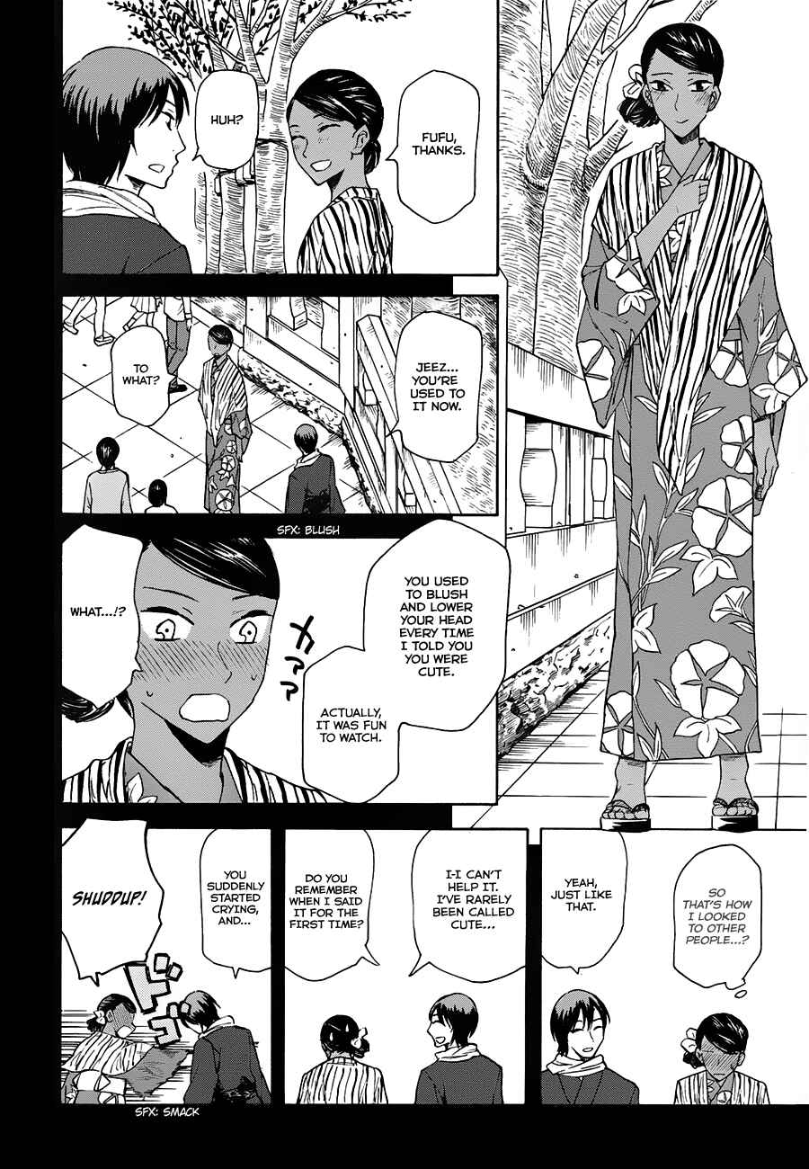 Page 2 Chapter 6 Onnanoko ga Shinu Hanashi