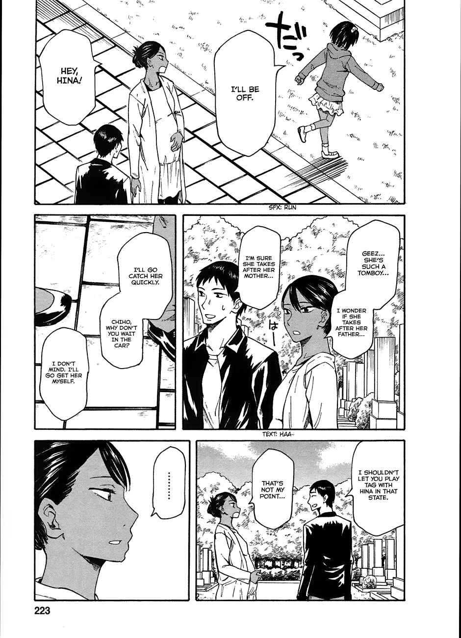 Page 26 Chapter 6 Onnanoko ga Shinu Hanashi